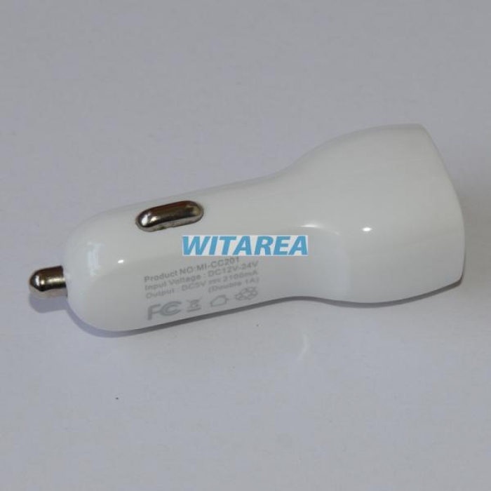 Smartphone Dual USB Car Charger